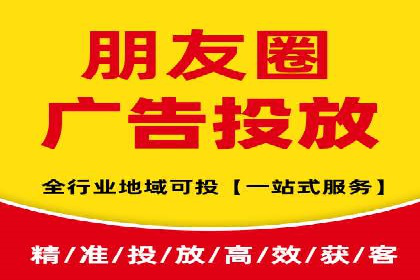案例解析：百度推广费用月度效益