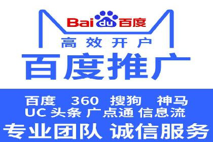 知乎信息流广告优化实践：从失败到成功的案例转变