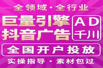 百度竞价推广公司成功经验：如何选择合适的关键词
